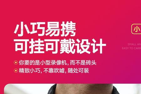jnn是啥品牌