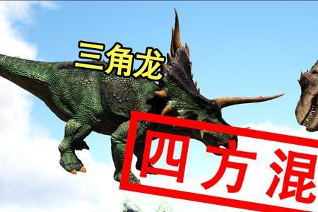 什么是恐龙大专