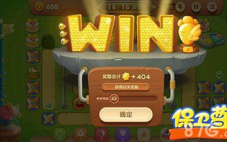 尤尼克斯65z3比较胜利p9500