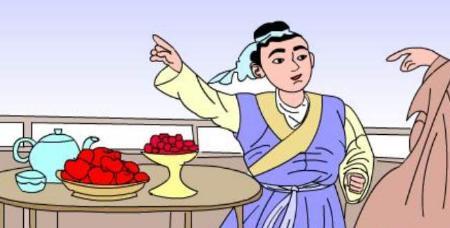 少典之子的意思