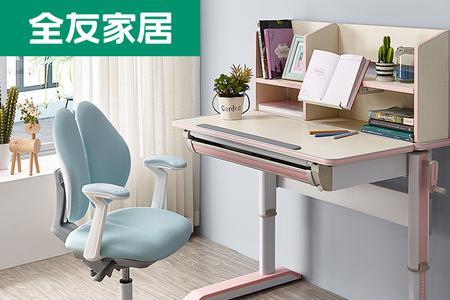 升降学习桌有必要买吗
