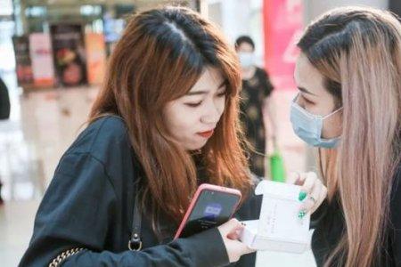 你很有型是什么意思