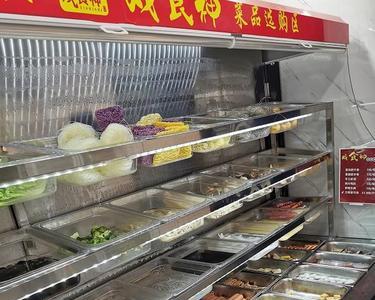 莫小仙麻辣烫和素菜区别