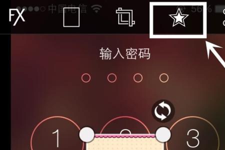 3d九宫格iphone12能做吗