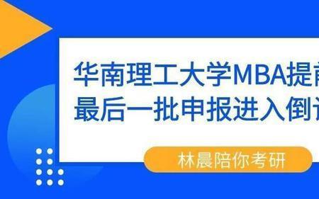 北京华工是211吗