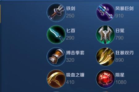 暗信怎么克制英雄
