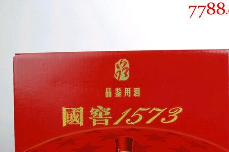 国窖都有32度度的