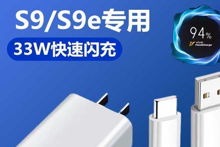 充电线头快断了用创可贴