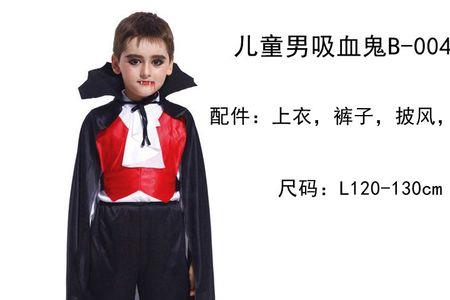 地狱使者小男孩没有被救吗