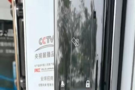 三彪智能锁是杂牌子吗
