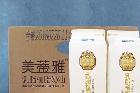 天然乳脂奶油和纯乳脂奶油