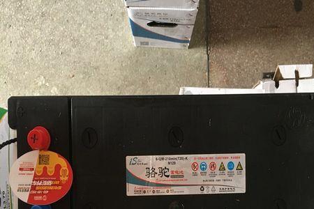 骆驼1s电瓶质量怎么样