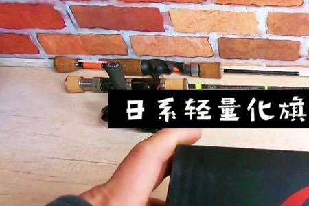 阿布revo 4x值得入手吗