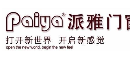 奥派阳光门窗是几线品牌