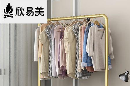 欣依诺电动晾衣架是品牌吗