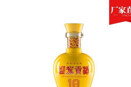 迎驾贡酒散装酒是粮食酒吗