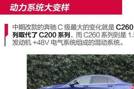 现在买混动还是过两年再买
