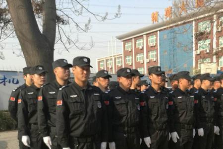 京际保安公司靠谱吗