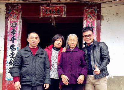 儿孙的儿子叫什么