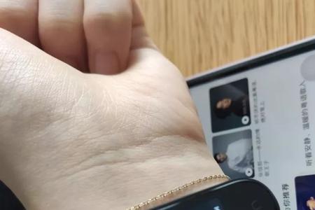 小米手环7和7nfc版与标准版怎么选