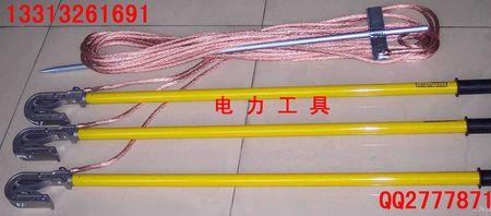 铁路上面的接地线怎么挂上去