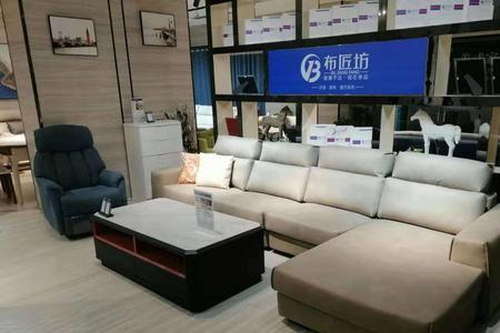 布匠坊沙发怎么样