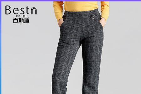 九牧王和百斯盾的裤子哪个好