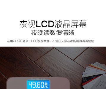 sxc0001s是什么标准