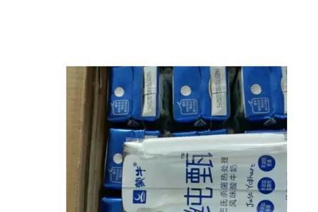 为什么超市不卖24盒装的纯甄酸奶