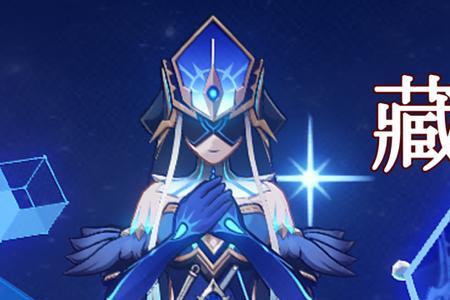 藏镜仕女速刷路线
