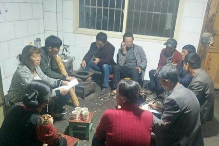 什么情况召开村民大会