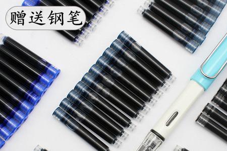 晨光可擦墨囊擦不掉