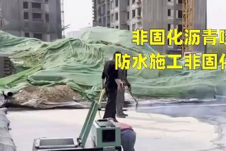 喷涂厚度国标