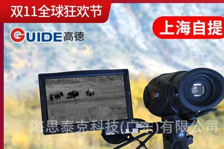 天眼t2热成像仪测地暖可靠吗
