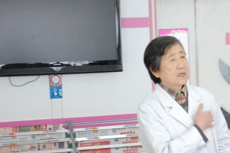 沈阳盛京医院诊断书怎么补办