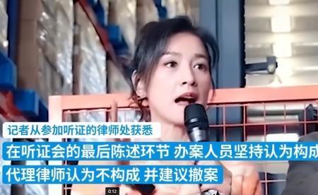 主动投案能戴罪立功吗