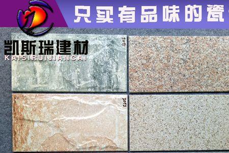 贴文化砖费劲吗