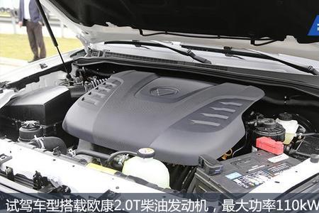 福田欧康发动机质量怎么样