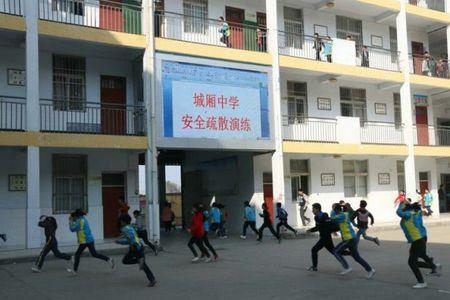 永城市第四初级中学怎么样