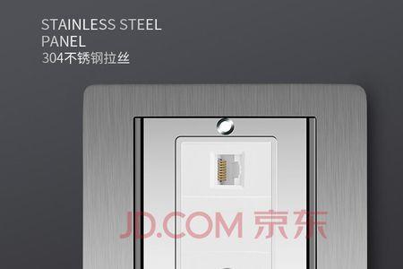 隐形电视插座的优缺点