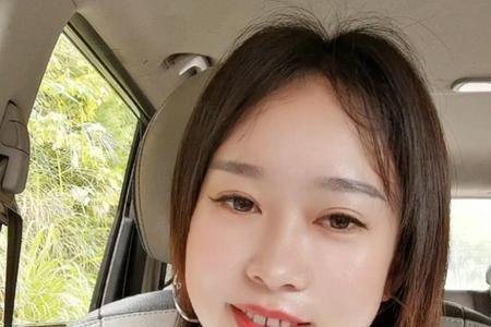 你洗脸了吗什么意思