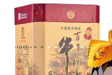 牛栏山酒厂的厂商代码是多少