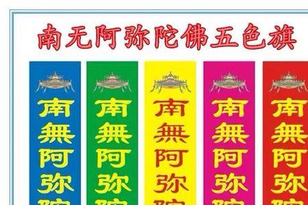 路边经是什么