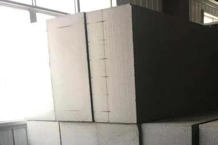 石墨烯eps模块建房弊端有哪些