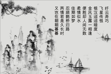 以顾开头的情诗