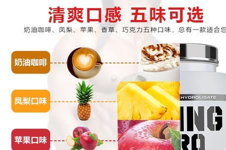增肌粉里面可以加奶粉吗