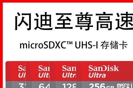 游戏内存能默认到存储卡里吗