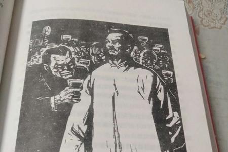 红岩三兄妹是谁