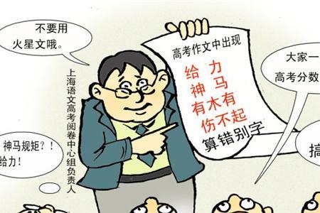 卡不卡什么意思网络语言