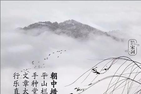 欧阳修醉翁一号的由来
